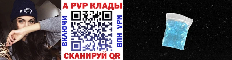 Названия наркотиков Кемь Cocaine  МЕФ  ГАШ  Канабис 