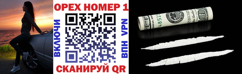 COCAIN Перу  Кемь 
