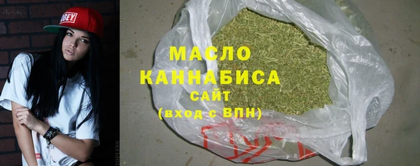 ECSTASY Верхний Тагил
