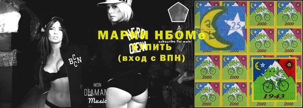 ECSTASY Верхний Тагил