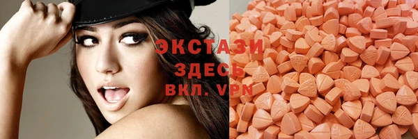 ECSTASY Верхний Тагил