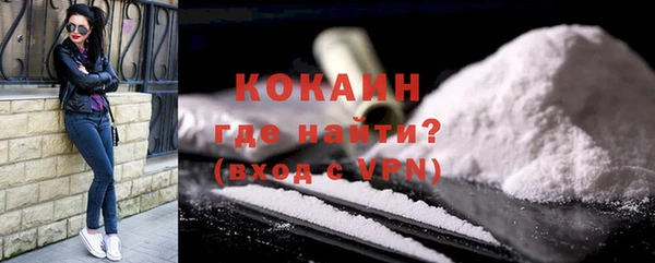 ECSTASY Верхний Тагил