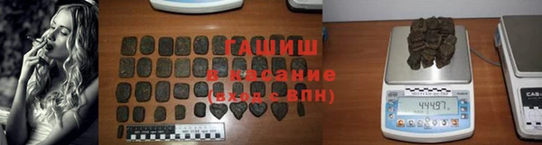 дживик Сосновка
