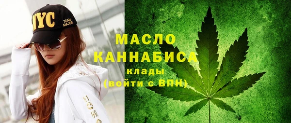 ECSTASY Верхний Тагил