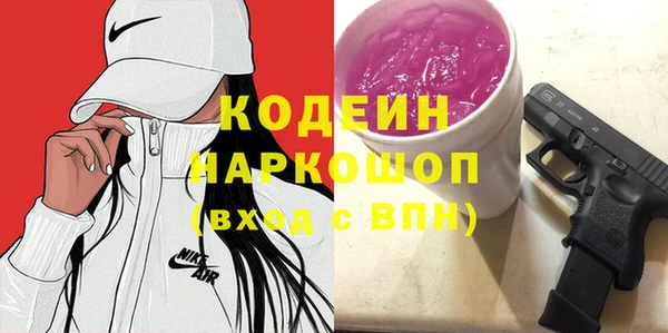 ECSTASY Верхний Тагил