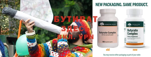 ECSTASY Верхний Тагил
