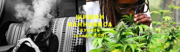 ECSTASY Верхний Тагил