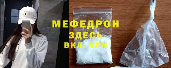 ECSTASY Верхний Тагил