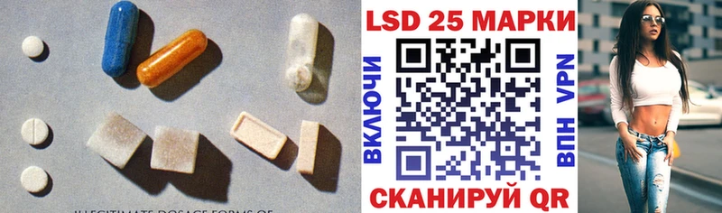 мега tor  Кемь  ЛСД экстази ecstasy 