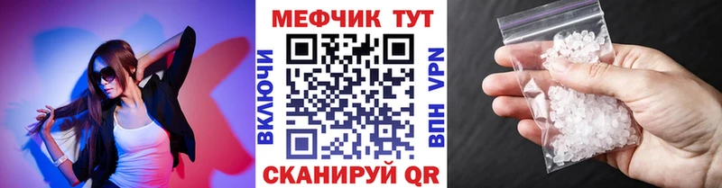 цена   Кемь  МЯУ-МЯУ мяу мяу 